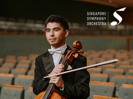 SSO Chamber Series: The Palace Rhapsody