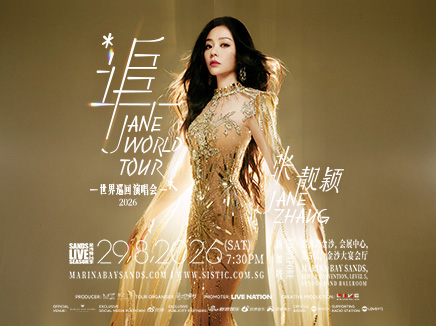 "Chasing" Jane Zhang World Tour - Singapore