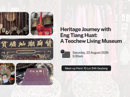 DuringMyTime.SG with Eng Tiang Huat