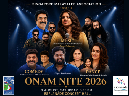 Onam Nite 26