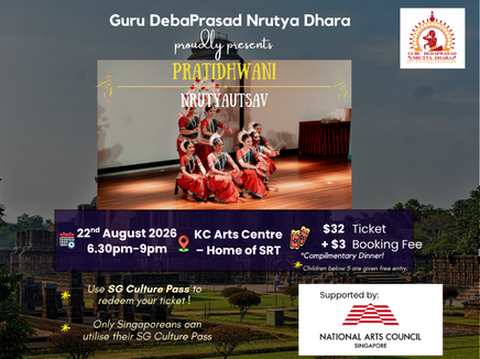 Pratidhwani – Nrutyautsav