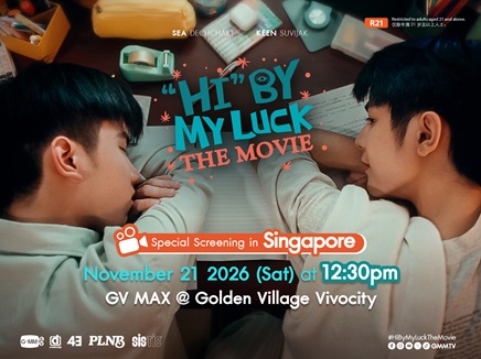 "HI" BY MY LUCK THE MOVIE
